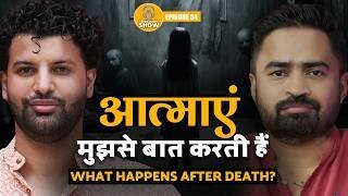 Psychic Medium Daksh discussing life after death and spiritual messages.